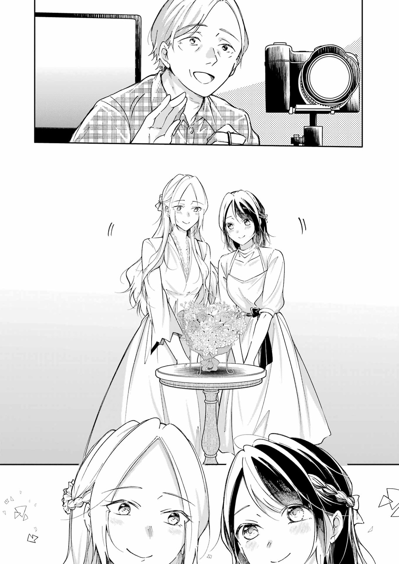 Ojisan to Fixative - Chapter 16 - Page 18