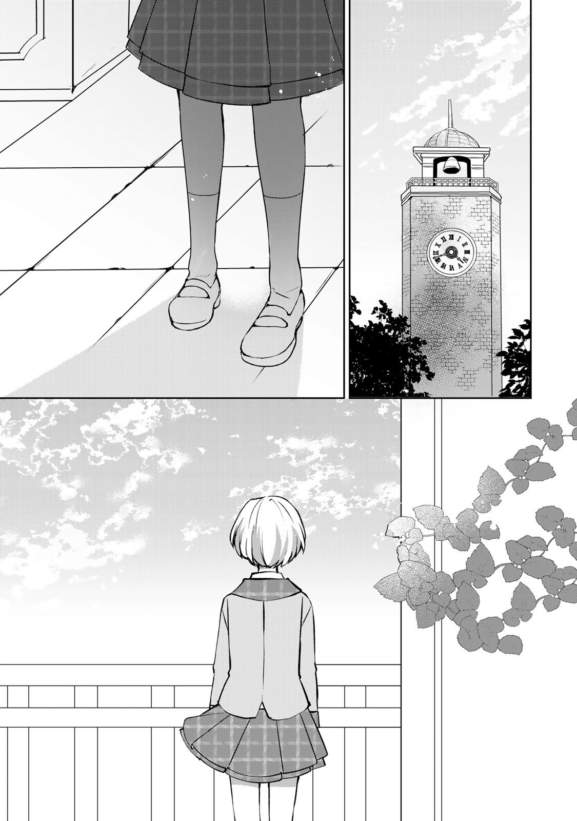 Ojou-sama Tantei Alice To Shounen Shitsuji Yukito No Jikenbo - Chapter 8.2 - Page 13