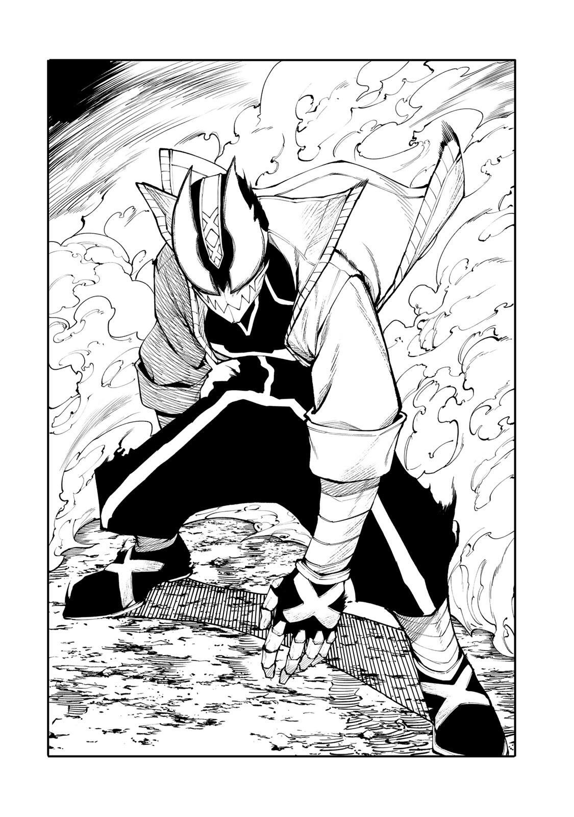 Okaasan Boukensha, Login Bonus de Skill Shufu ni Mezamemashita. - Chapter 35 - Page 12