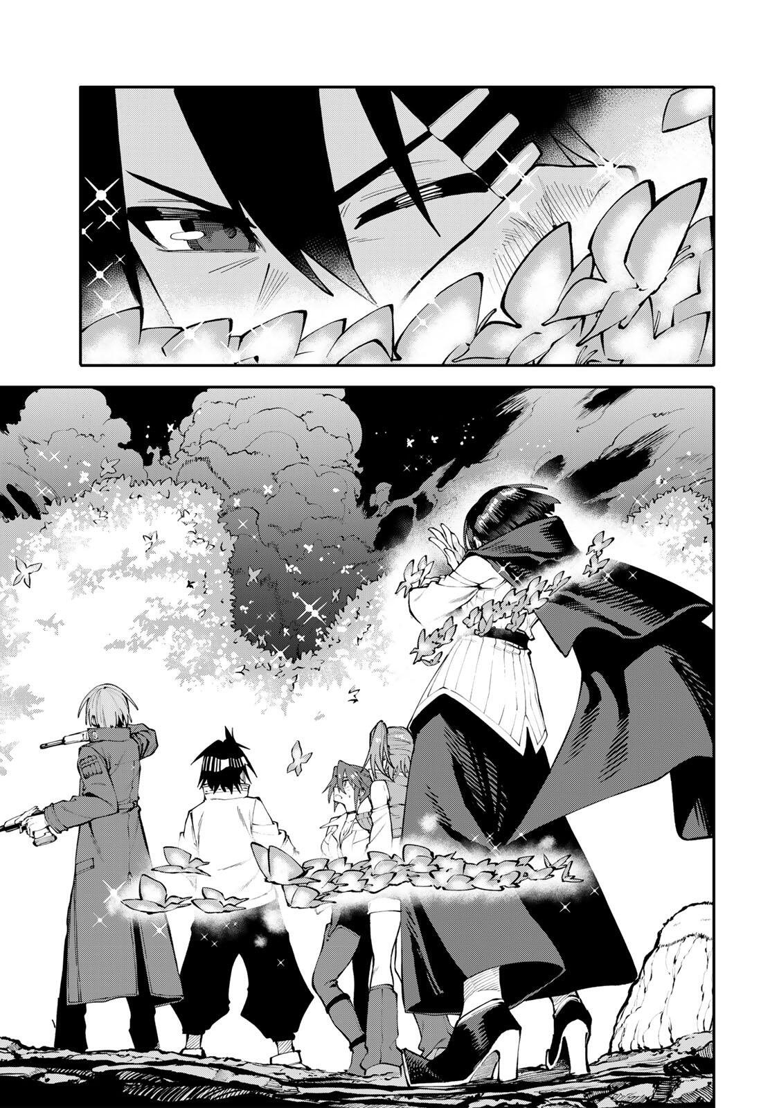 Okaasan Boukensha, Login Bonus de Skill Shufu ni Mezamemashita. - Chapter 36 - Page 13
