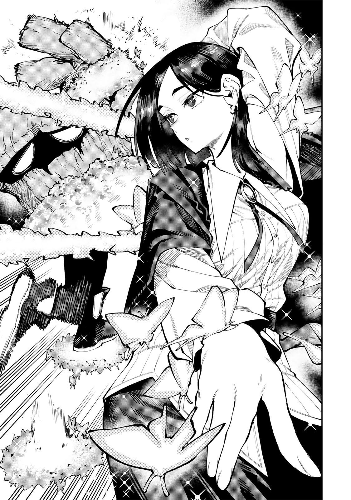 Okaasan Boukensha, Login Bonus de Skill Shufu ni Mezamemashita. - Chapter 36 - Page 17