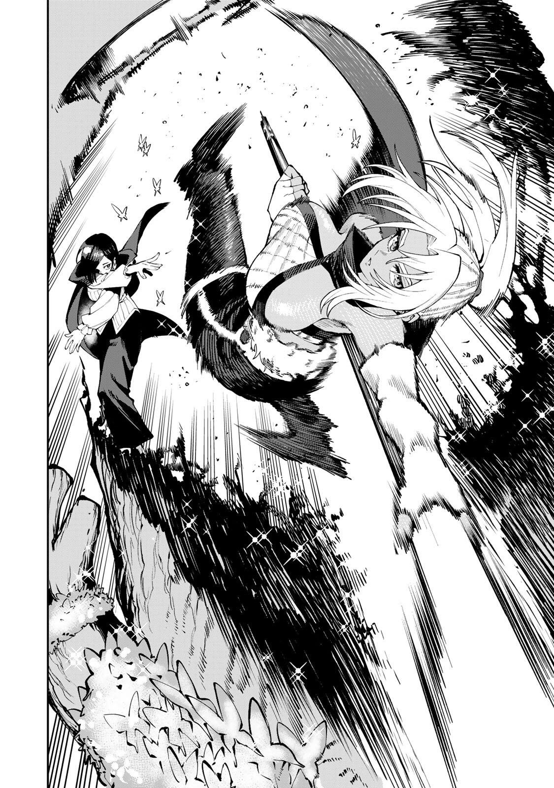 Okaasan Boukensha, Login Bonus de Skill Shufu ni Mezamemashita. - Chapter 36 - Page 18