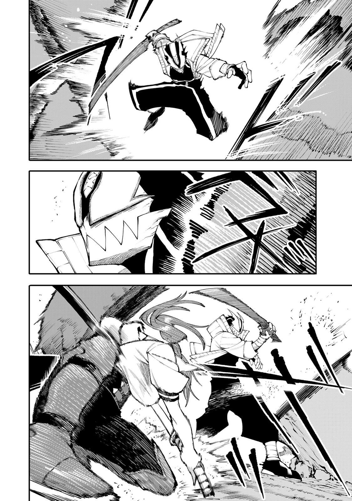Okaasan Boukensha, Login Bonus de Skill Shufu ni Mezamemashita. - Chapter 36 - Page 2