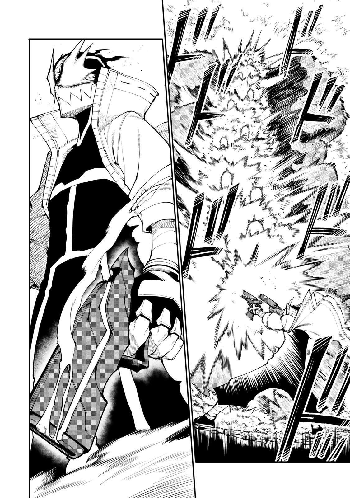 Okaasan Boukensha, Login Bonus de Skill Shufu ni Mezamemashita. - Chapter 36 - Page 4