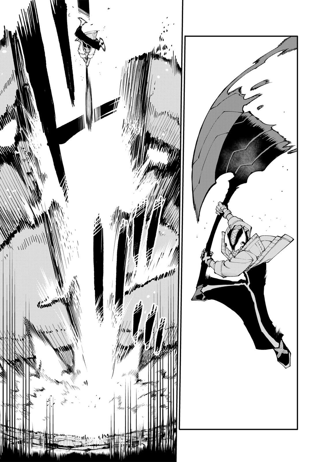 Okaasan Boukensha, Login Bonus de Skill Shufu ni Mezamemashita. - Chapter 36 - Page 7