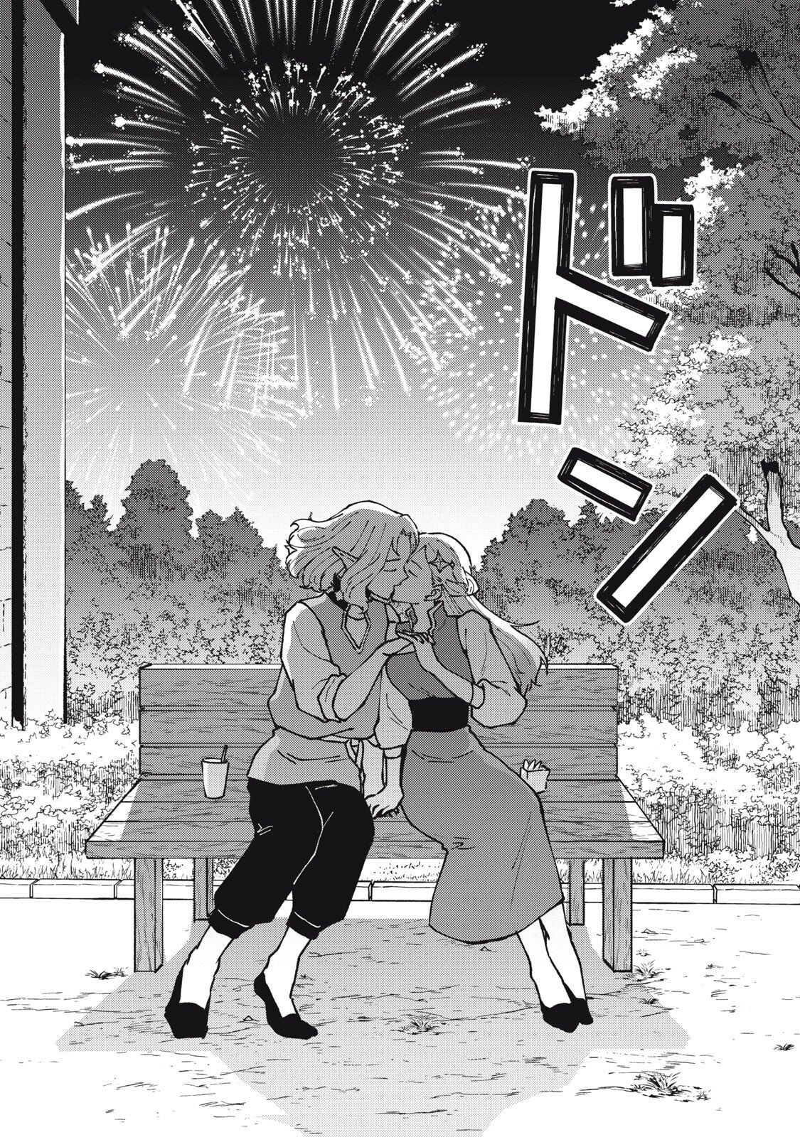 Okaeri Kudasai, Nanjou-san! - Chapter 36 - Page 12
