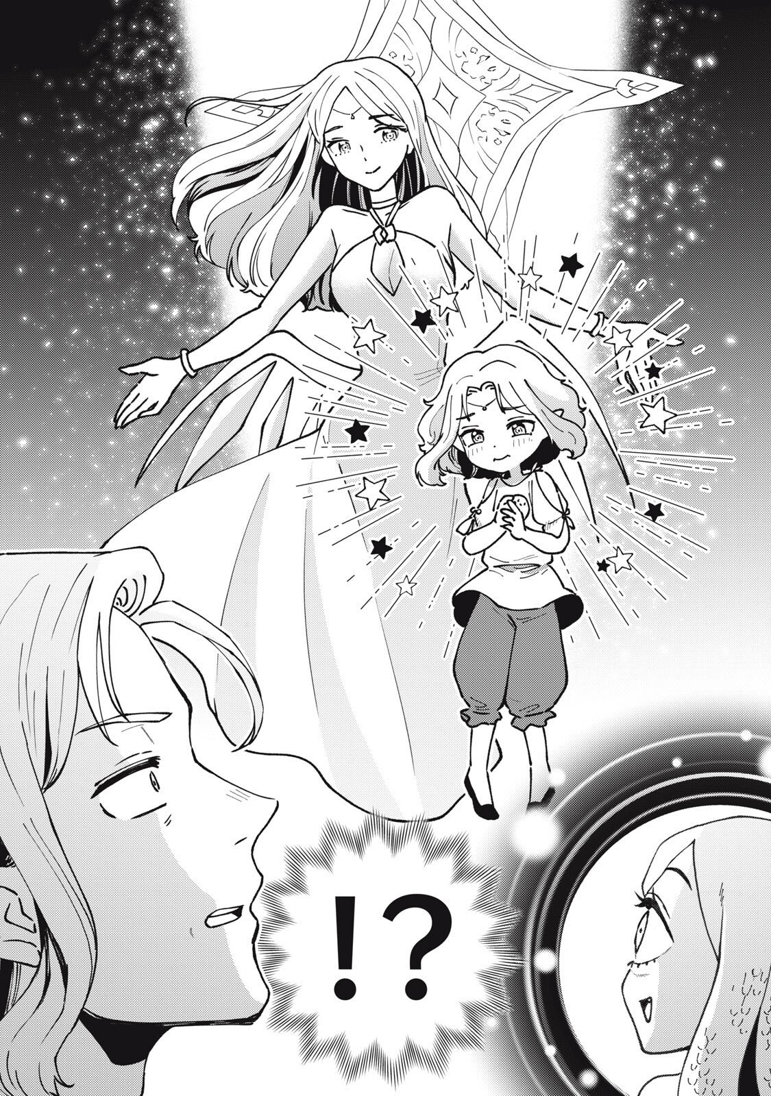 Okaeri Kudasai, Nanjou-san! - Chapter 40 - Page 8