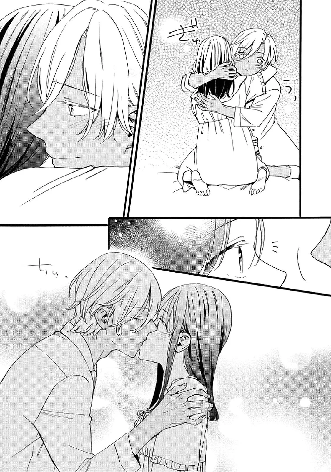 Okane ga Daisuki na Heimin no Watashi wa Hikutsu Kizoku to Keiyaku Kekkon shite Aishi Aisaremasu - Chapter 19 - Page 3