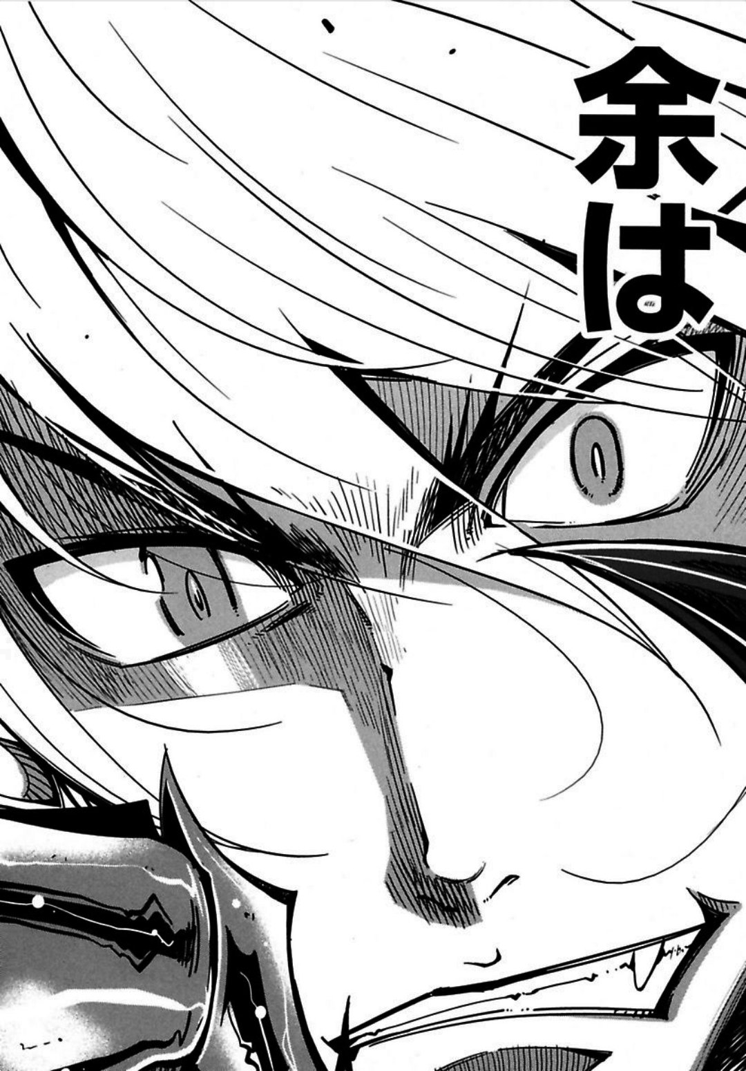 Okinodoku Desu ga, Bouken no Sho wa Maou no Mono ni Narimashita. - Chapter 1 - Page 46