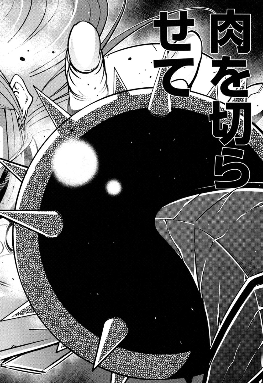 Okinodoku Desu ga, Bouken no Sho wa Maou no Mono ni Narimashita. - Chapter 10 - Page 34