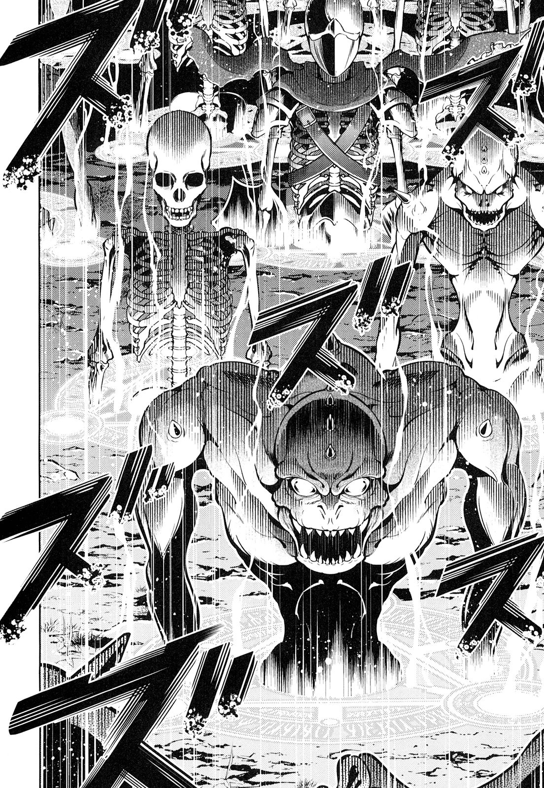 Okinodoku Desu ga, Bouken no Sho wa Maou no Mono ni Narimashita. - Chapter 19 - Page 22