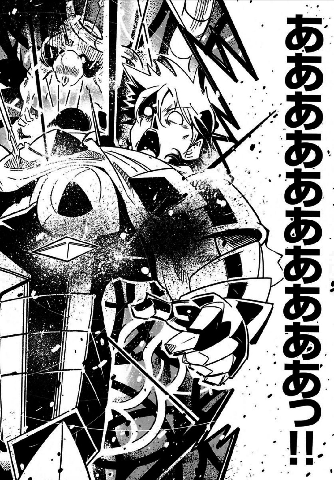 Okinodoku Desu ga, Bouken no Sho wa Maou no Mono ni Narimashita. - Chapter 2 - Page 25