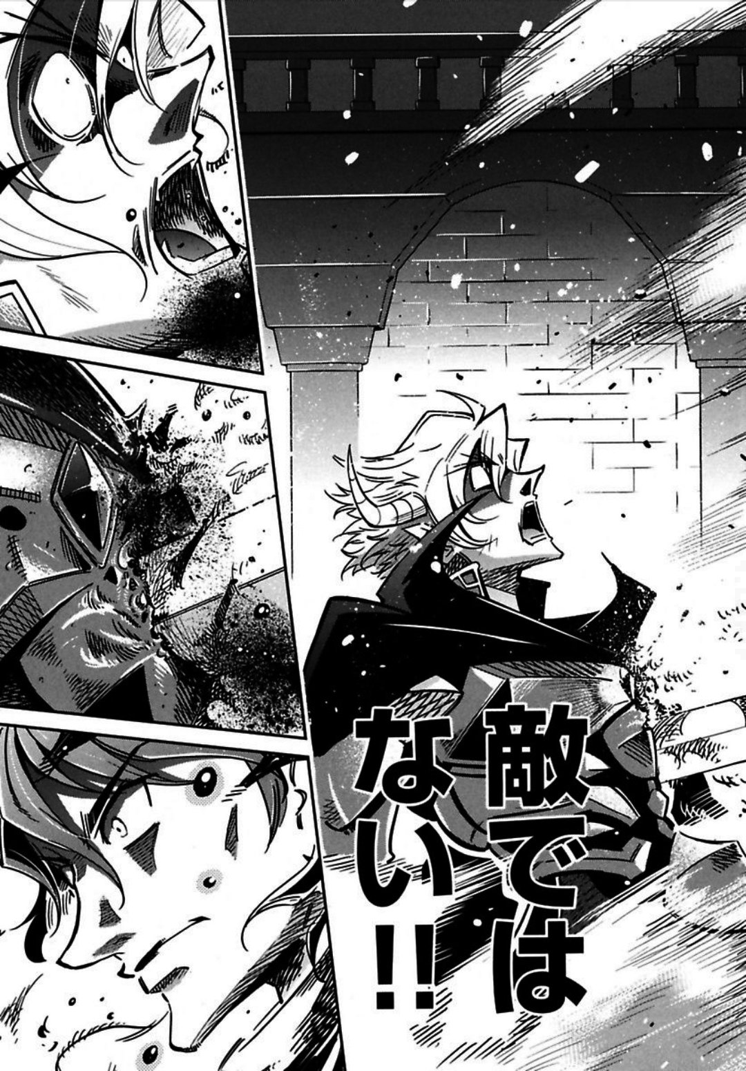 Okinodoku Desu ga, Bouken no Sho wa Maou no Mono ni Narimashita. - Chapter 2 - Page 34