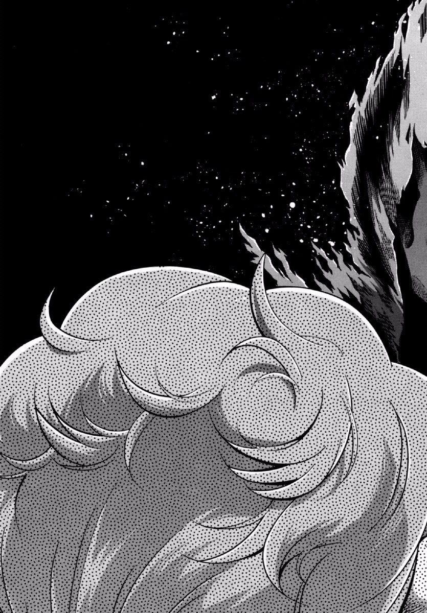 Okinodoku Desu ga, Bouken no Sho wa Maou no Mono ni Narimashita. - Chapter 21 - Page 24