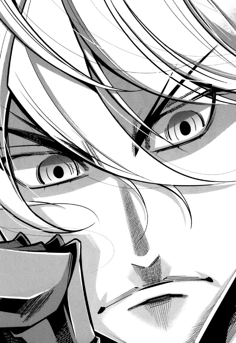 Okinodoku Desu ga, Bouken no Sho wa Maou no Mono ni Narimashita. - Chapter 26 - Page 26