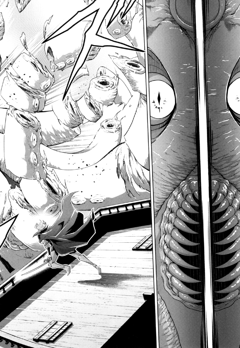 Okinodoku Desu ga, Bouken no Sho wa Maou no Mono ni Narimashita. - Chapter 29 - Page 24