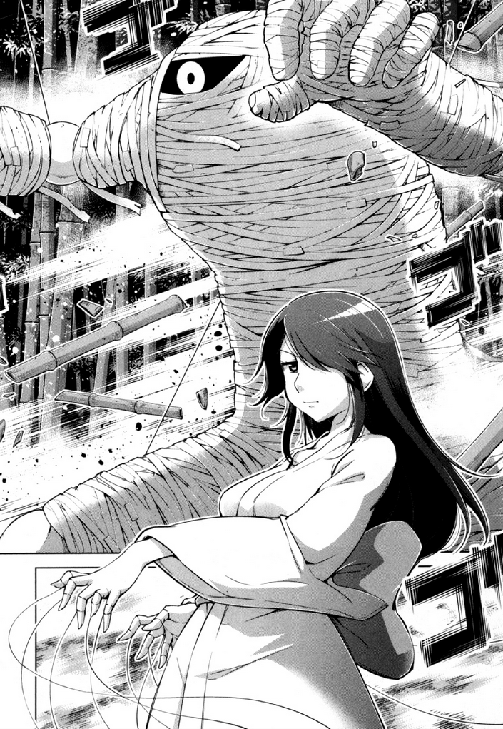 Okinodoku Desu ga, Bouken no Sho wa Maou no Mono ni Narimashita. - Chapter 33 - Page 20