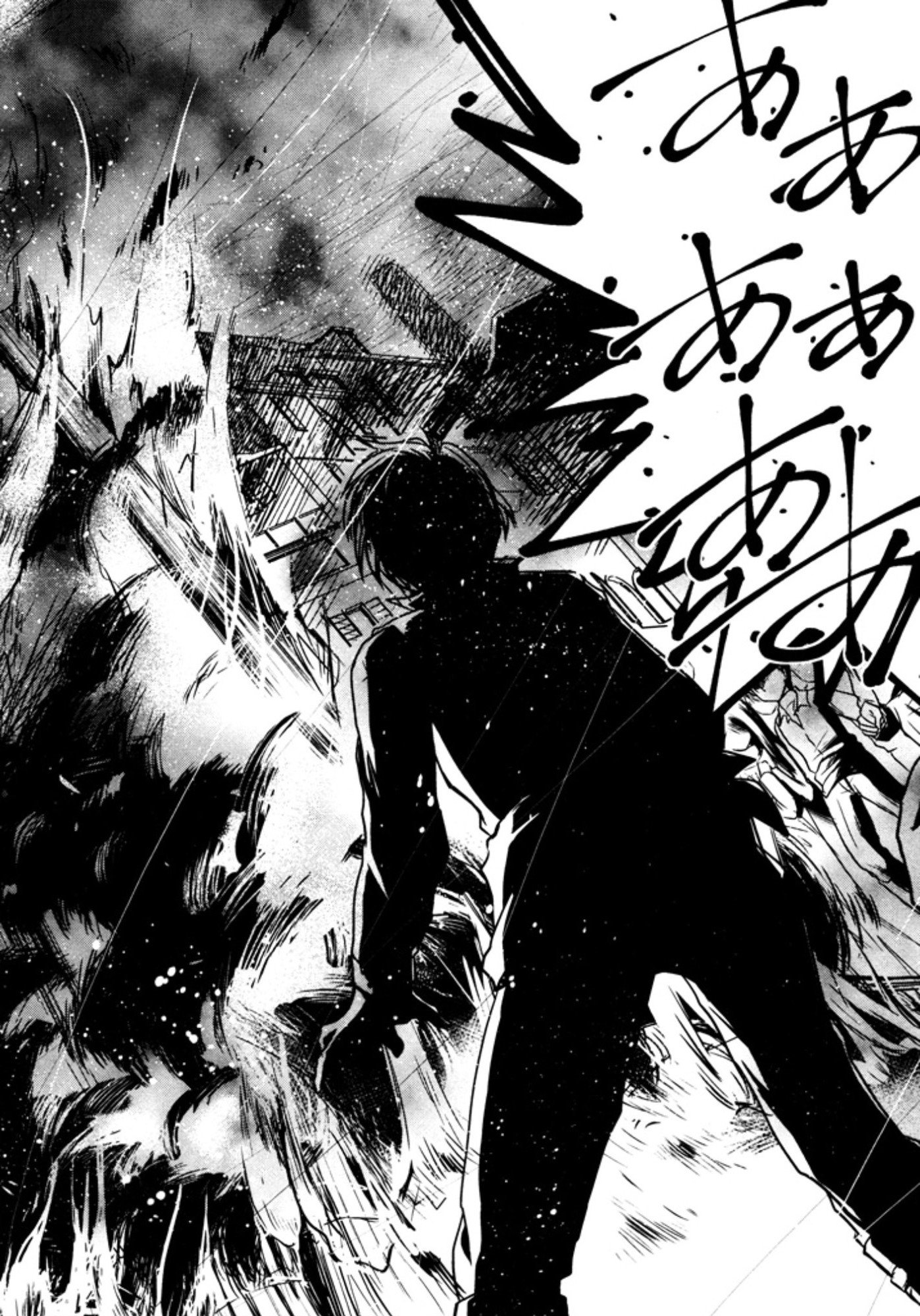 Okinodoku Desu ga, Bouken no Sho wa Maou no Mono ni Narimashita. - Chapter 6 - Page 29