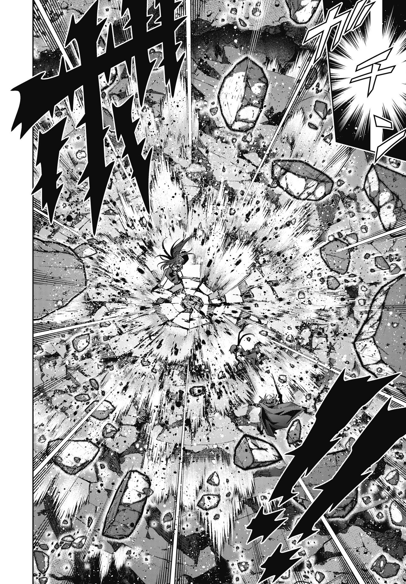Okinodoku Desu ga, Bouken no Sho wa Maou no Mono ni Narimashita. - Chapter 89 - Page 20
