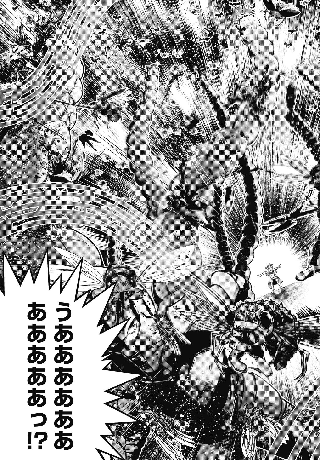 Okinodoku Desu ga, Bouken no Sho wa Maou no Mono ni Narimashita. - Chapter 94 - Page 11