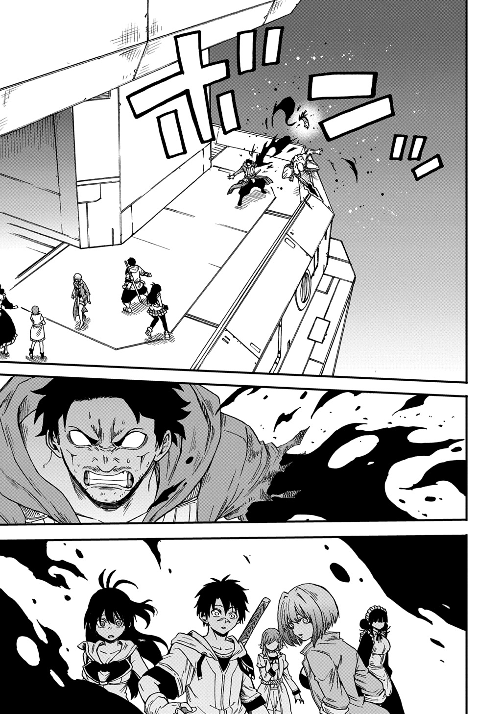 Okuriya Vanargand - Chapter 20 - Page 15
