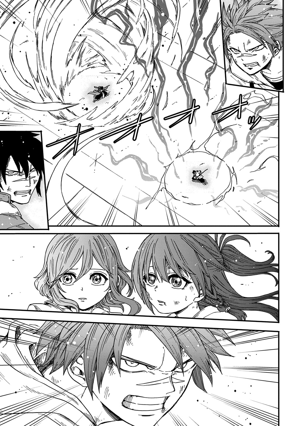 Okuriya Vanargand - Chapter 21 - Page 25