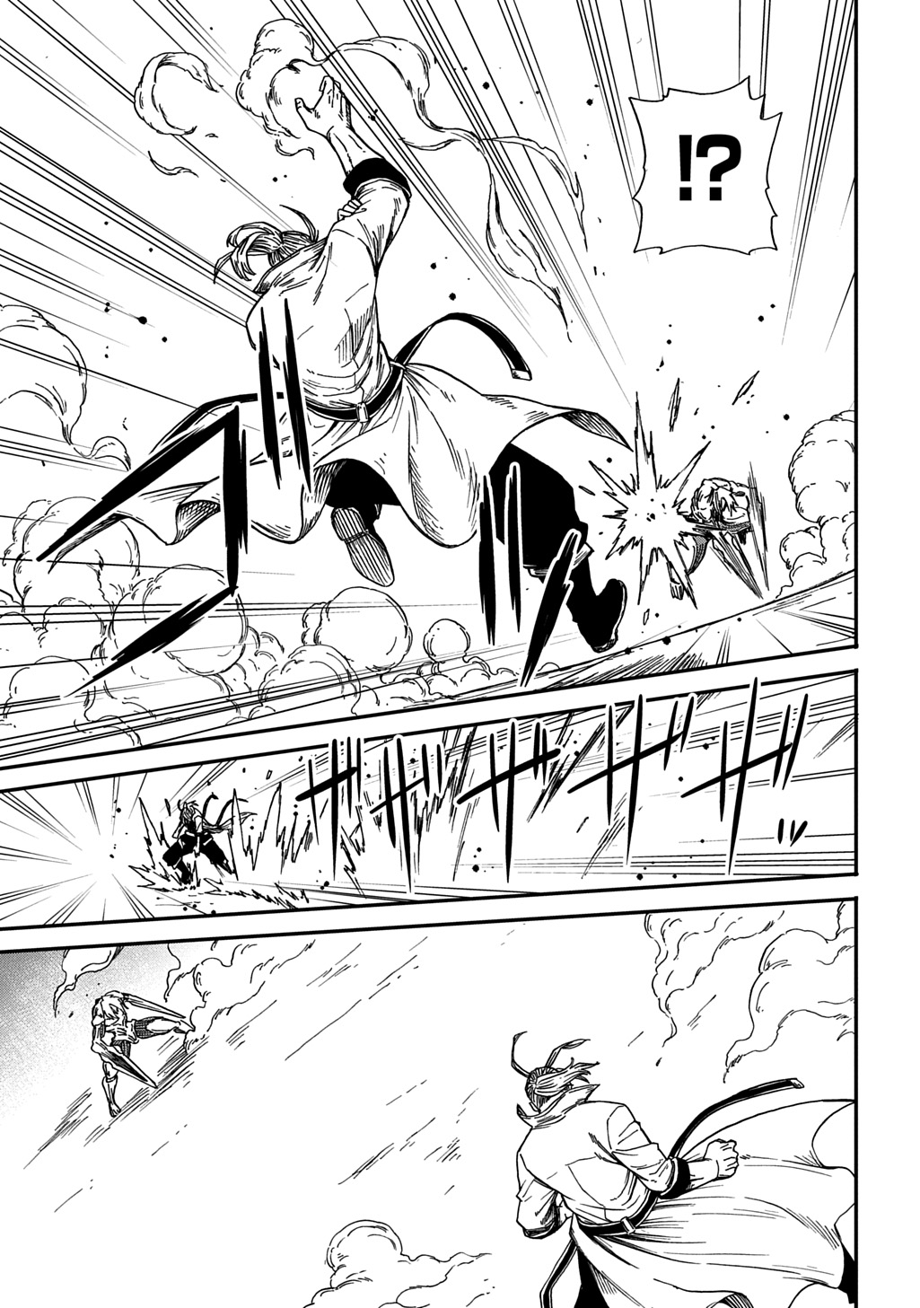 Okuriya Vanargand - Chapter 22 - Page 23