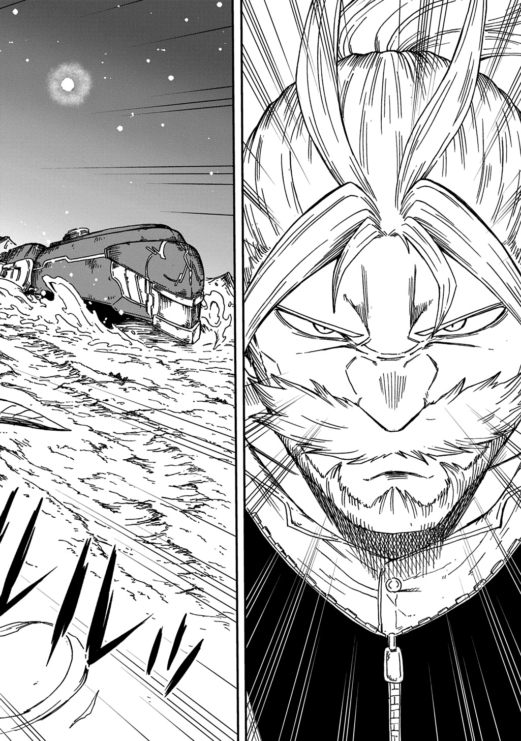 Okuriya Vanargand - Chapter 22 - Page 8