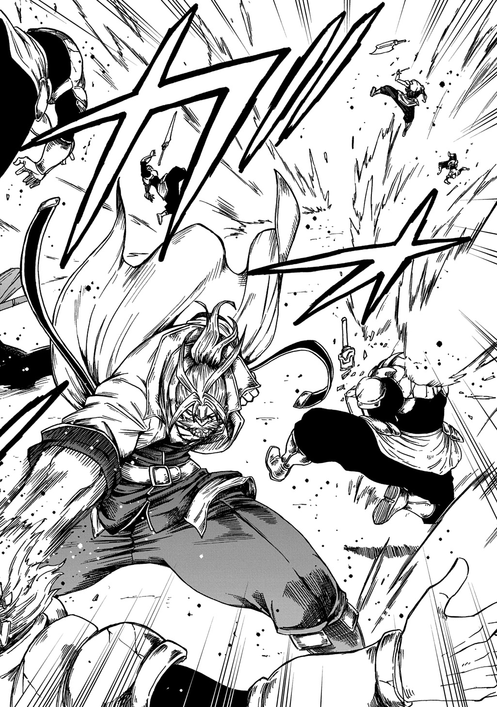 Okuriya Vanargand - Chapter 23 - Page 14