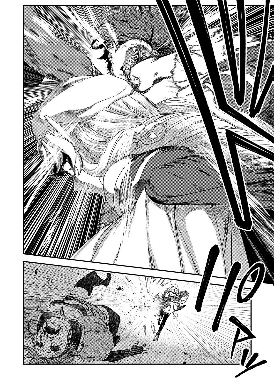 Okusuri, Dashimasu! Tsuihou Sareta Kusushi no Shoujo wa, Kiwameta Potion de Henkyou no Kusuriya Kara Nariagaru - Chapter 11 - Page 24
