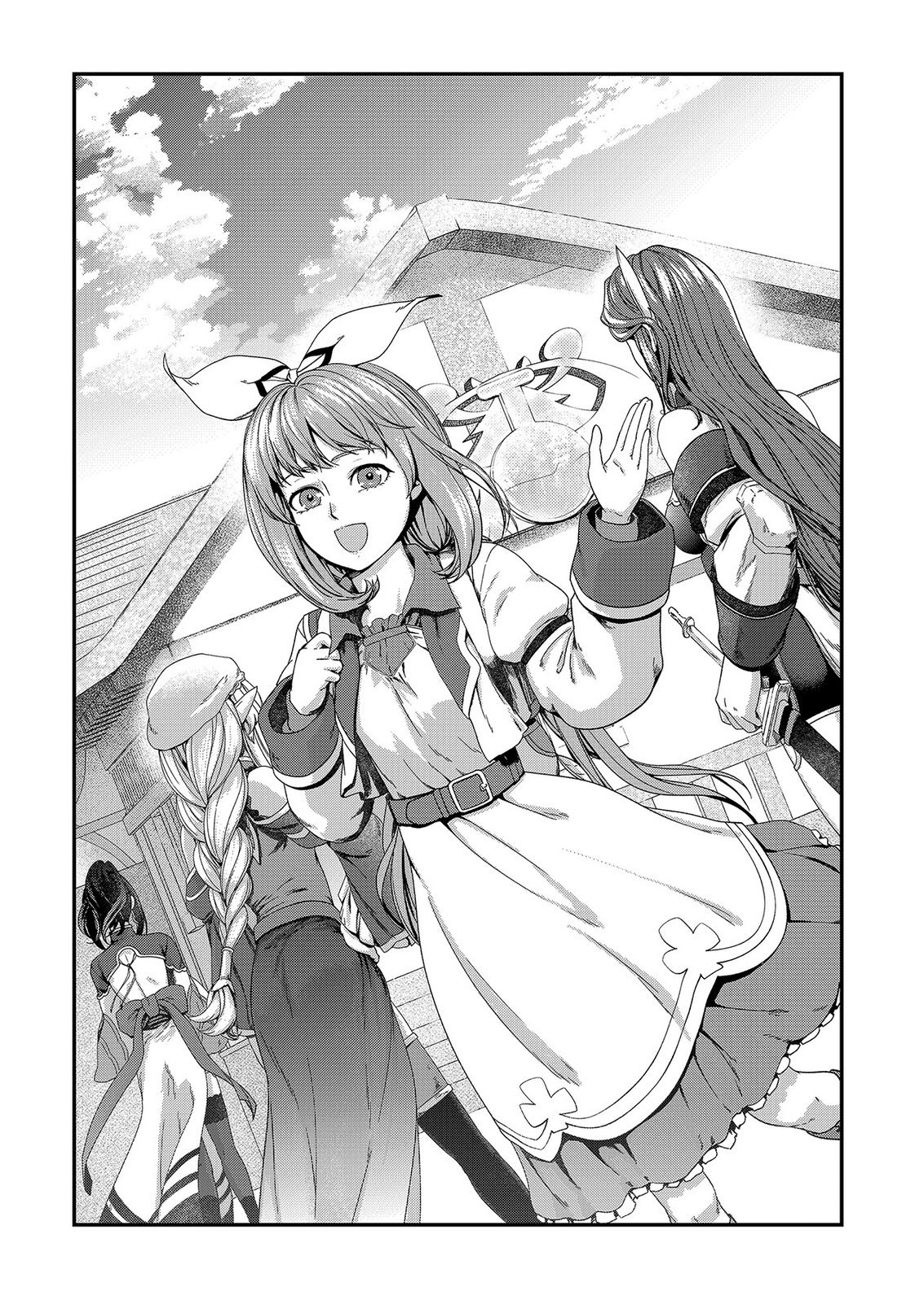 Okusuri, Dashimasu! Tsuihou Sareta Kusushi no Shoujo wa, Kiwameta Potion de Henkyou no Kusuriya Kara Nariagaru - Chapter 12 - Page 1