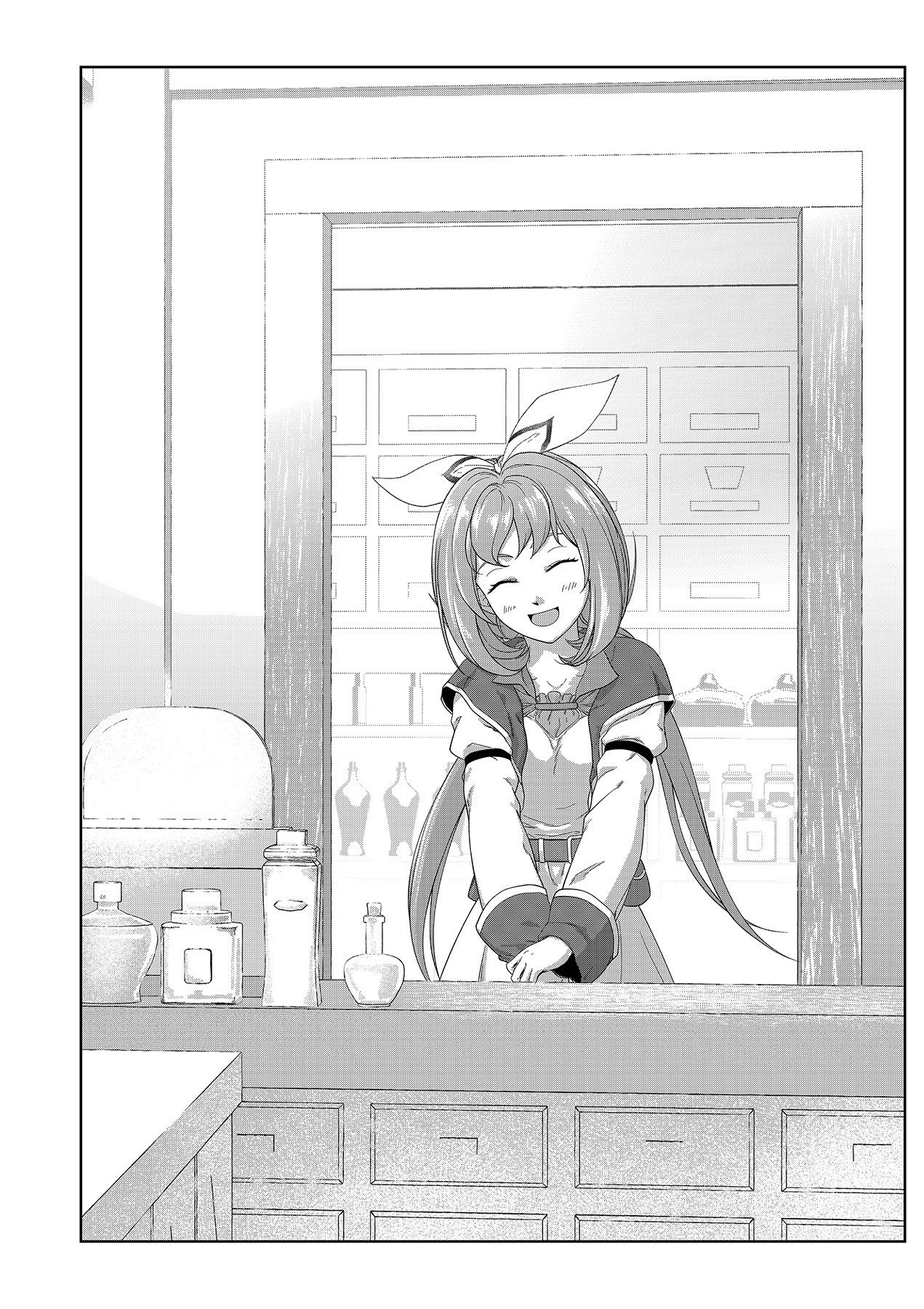 Okusuri, Dashimasu! Tsuihou Sareta Kusushi no Shoujo wa, Kiwameta Potion de Henkyou no Kusuriya Kara Nariagaru - Chapter 2 - Page 2