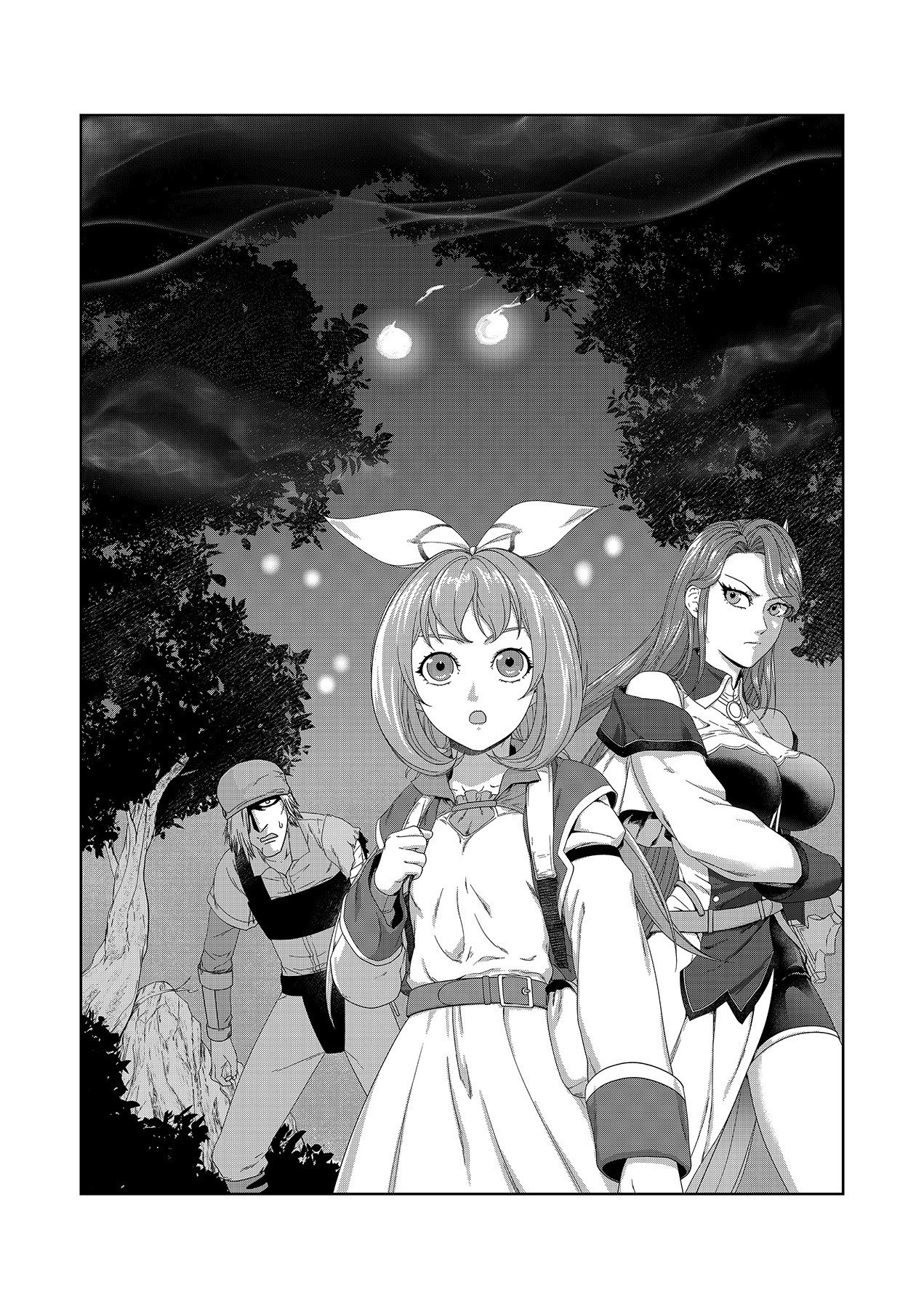 Okusuri, Dashimasu! Tsuihou Sareta Kusushi no Shoujo wa, Kiwameta Potion de Henkyou no Kusuriya Kara Nariagaru - Chapter 3 - Page 2