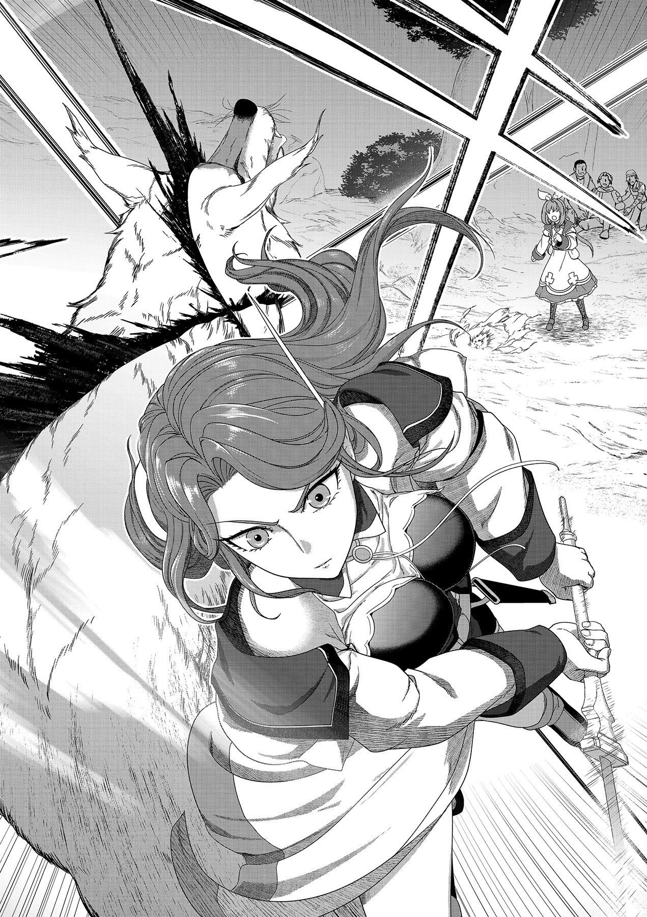 Okusuri, Dashimasu! Tsuihou Sareta Kusushi no Shoujo wa, Kiwameta Potion de Henkyou no Kusuriya Kara Nariagaru - Chapter 4 - Page 2