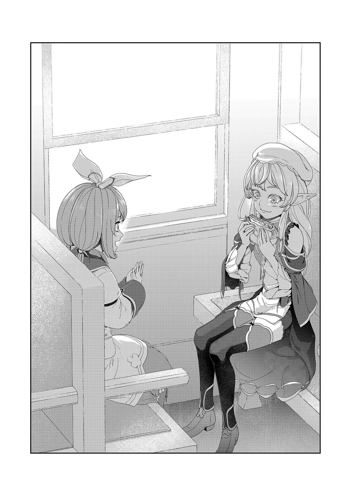 Okusuri, Dashimasu! Tsuihou Sareta Kusushi no Shoujo wa, Kiwameta Potion de Henkyou no Kusuriya Kara Nariagaru - Chapter 7 - Page 2