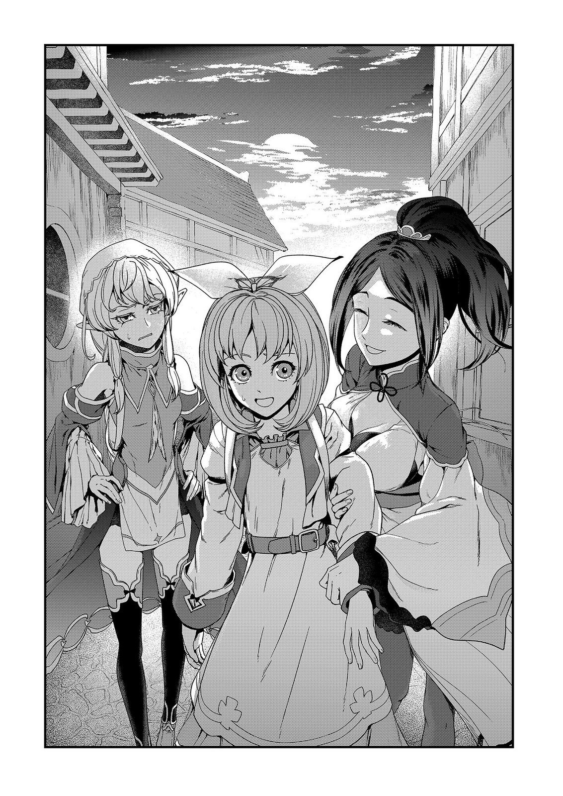 Okusuri, Dashimasu! Tsuihou Sareta Kusushi no Shoujo wa, Kiwameta Potion de Henkyou no Kusuriya Kara Nariagaru - Chapter 9 - Page 1