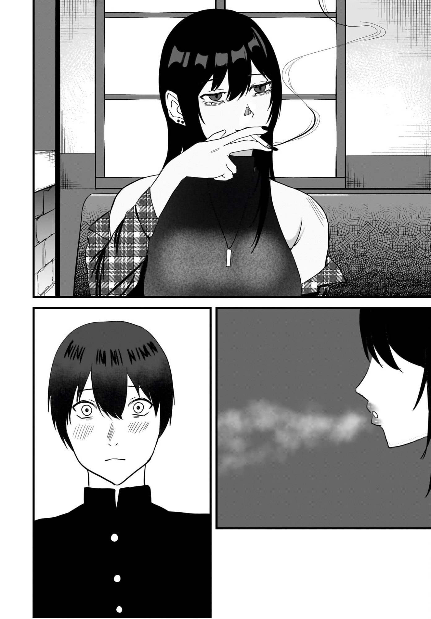 Omoi Tabaco wu Sutteru Fukenkousou na Toshiue Bijin to Dorodoro no Kankei ni Nattteita Hanashi - Chapter 3 - Page 12
