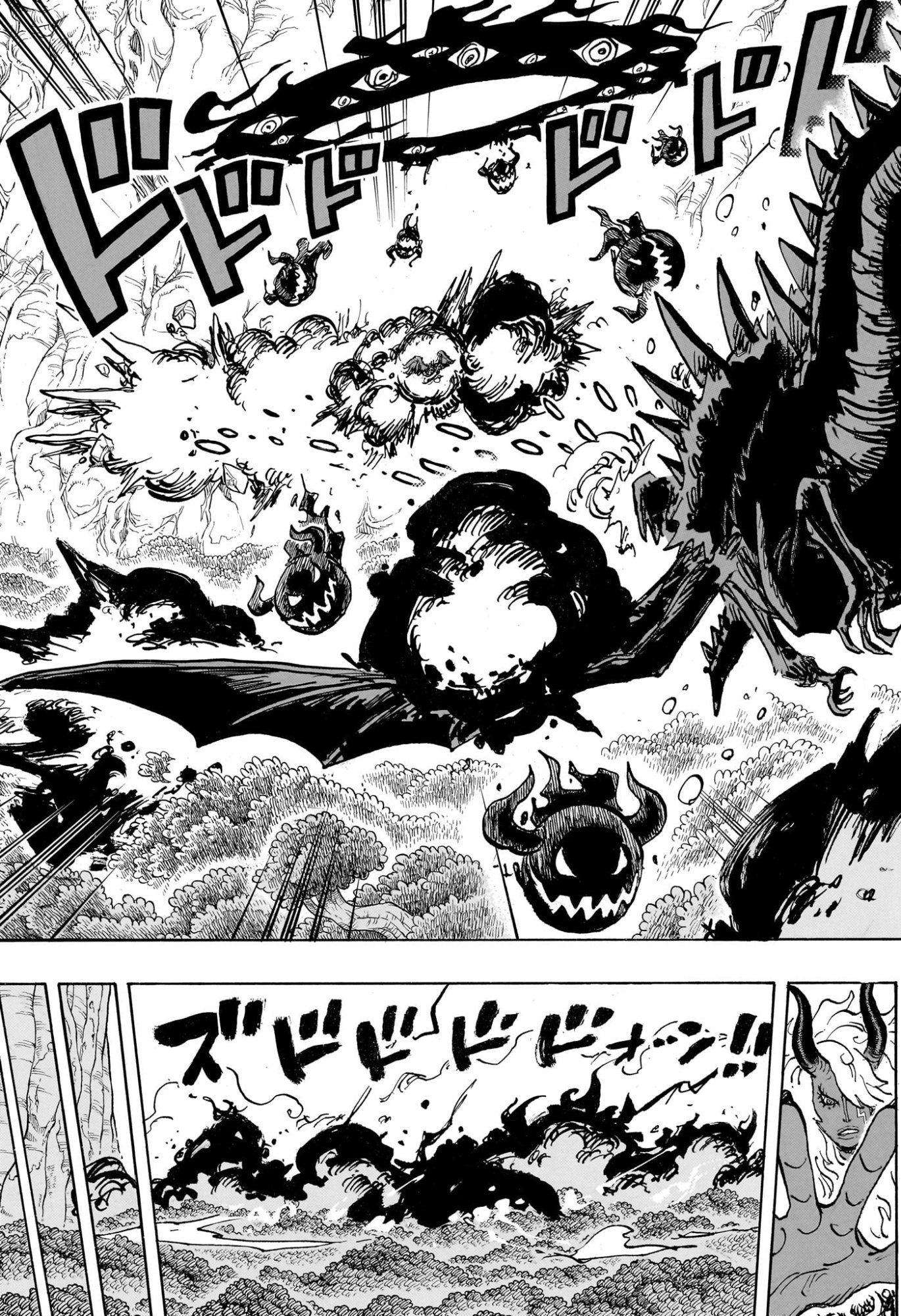 One Piece - Chapter 1182 - Page 5