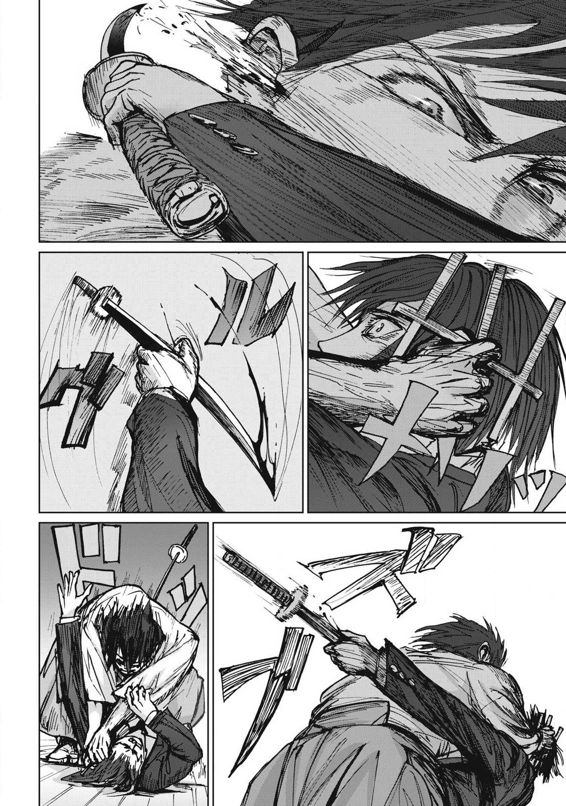 Oni Jidai - Chapter 19 - Page 2