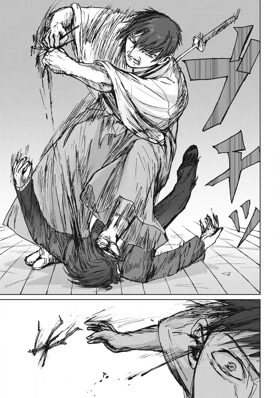 Oni Jidai - Chapter 19 - Page 3