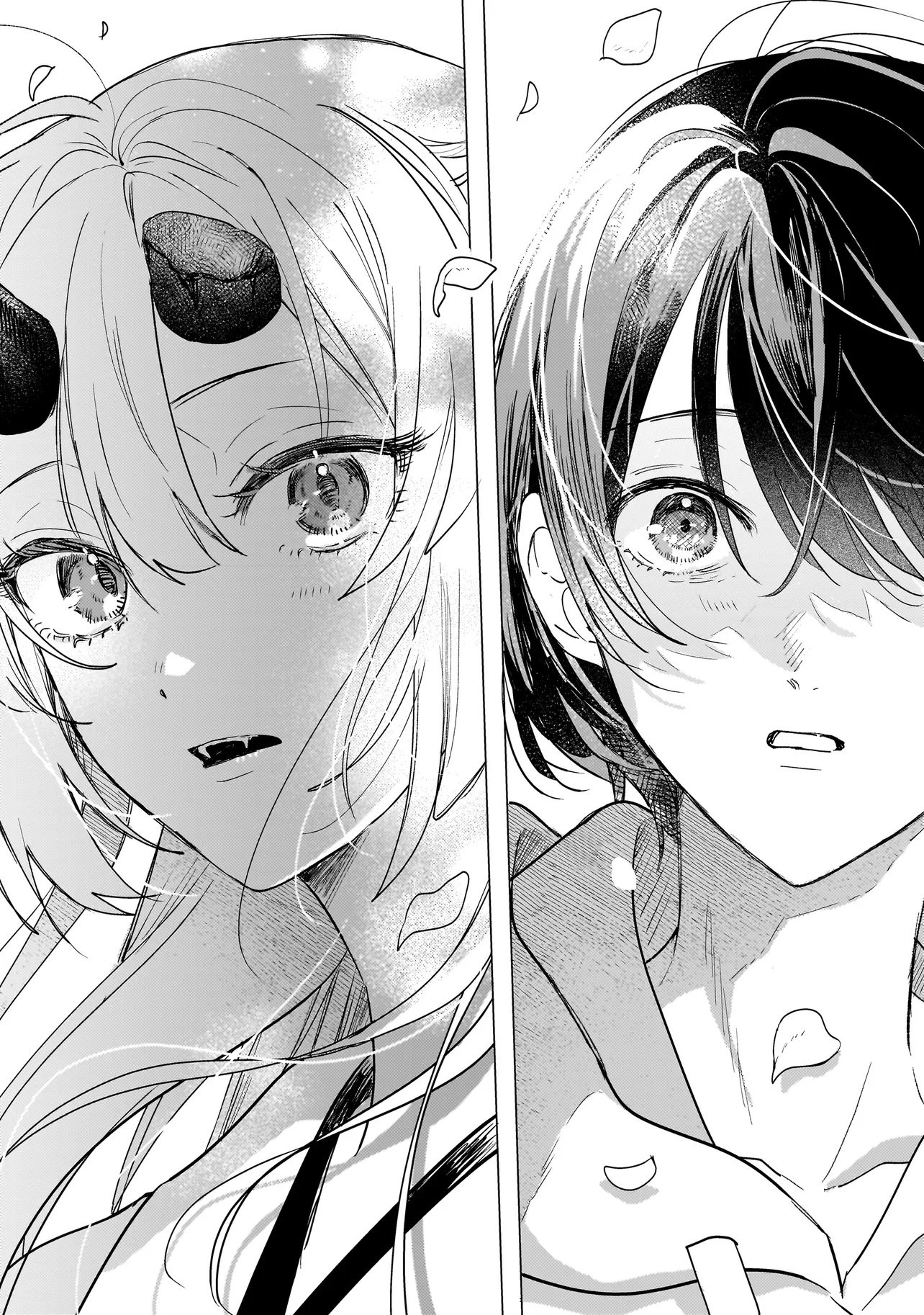 Onihime wa Uchi no Naka - Chapter 1 - Page 17