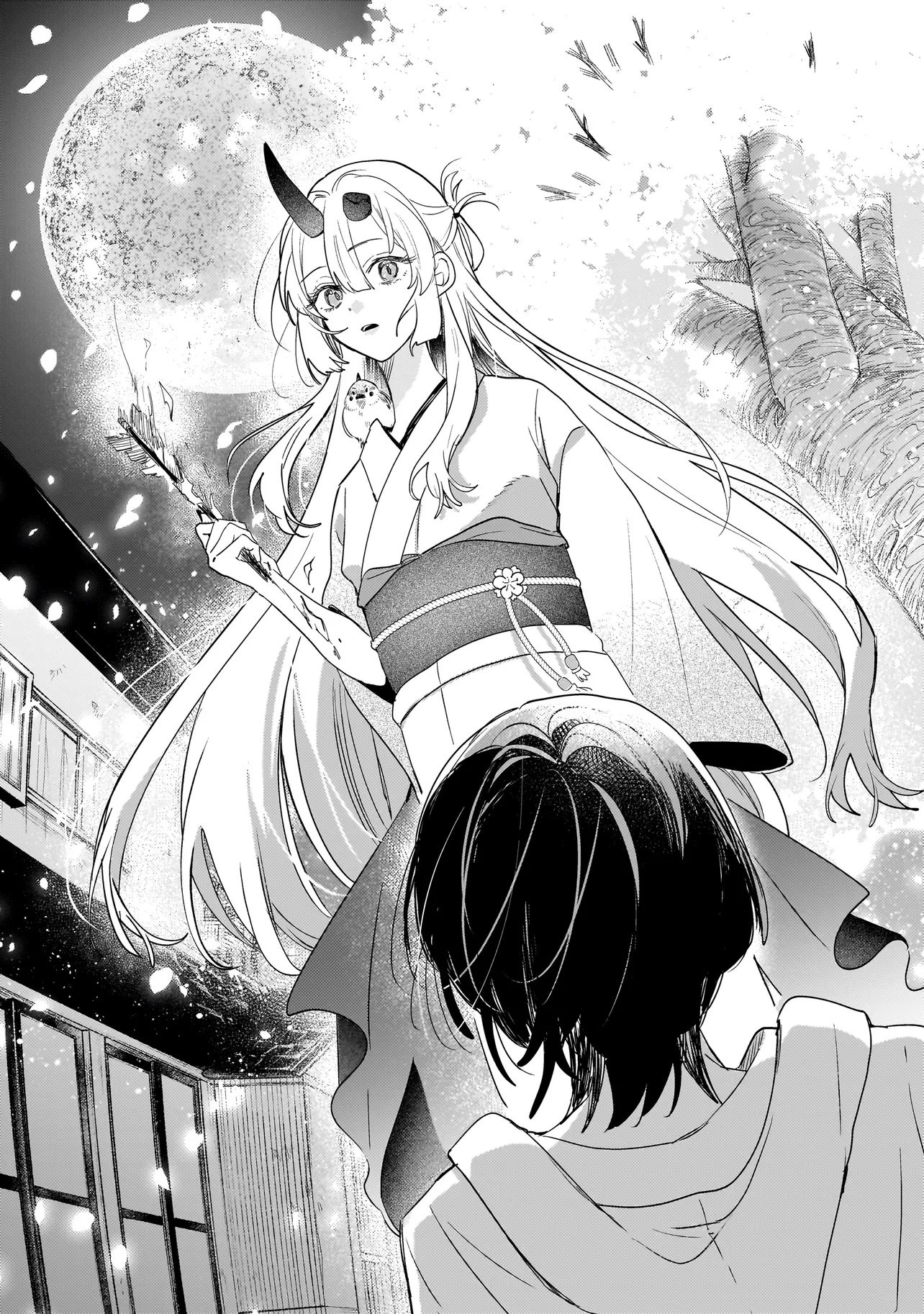 Onihime wa Uchi no Naka - Chapter 1 - Page 18