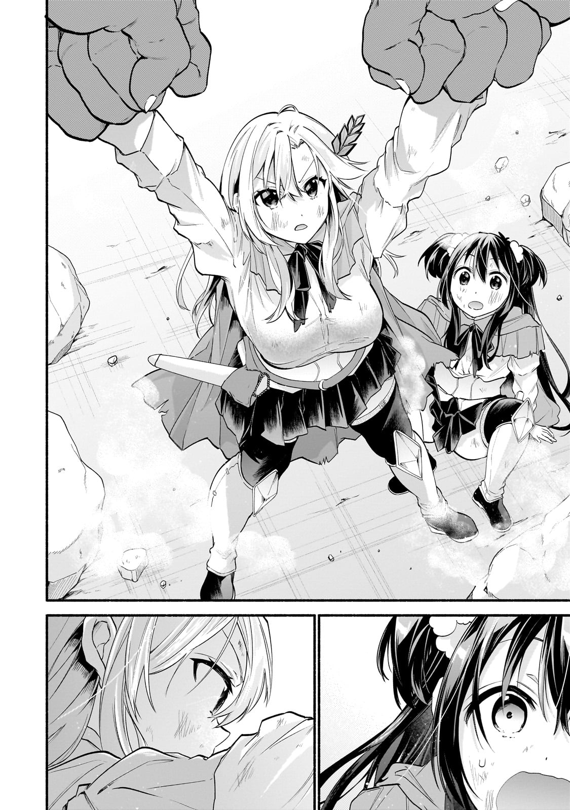 Onna Kishi Juku ni Nyuugaku shitara, Otouto Skill de Mugen Amayakasare!? - Chapter 1 - Page 42
