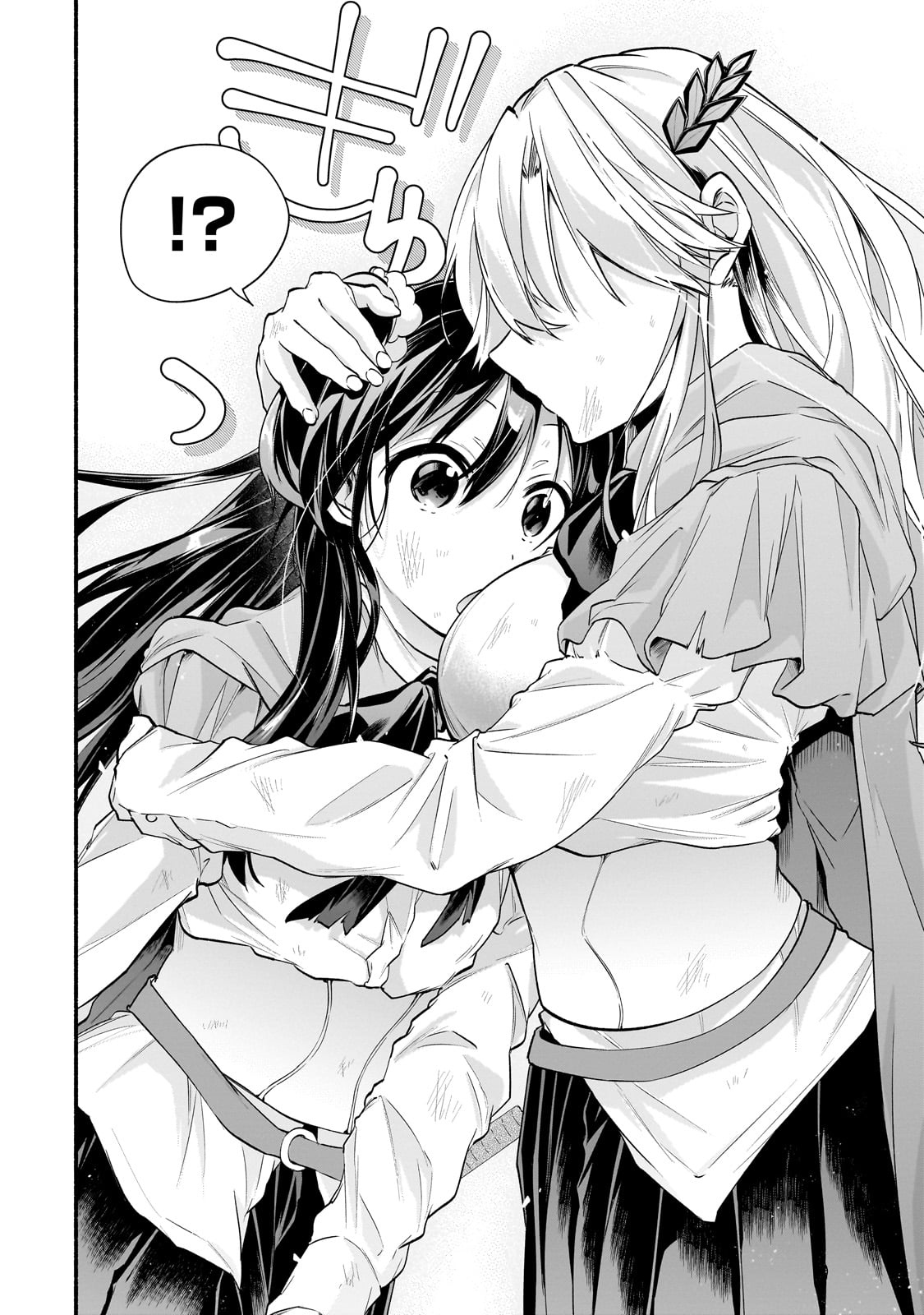 Onna Kishi Juku ni Nyuugaku shitara, Otouto Skill de Mugen Amayakasare!? - Chapter 1 - Page 48