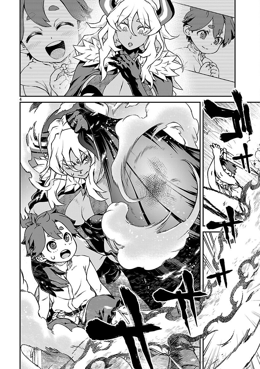Onnamaou-sama wa Yuusha-kun o Taosenai. - Chapter 35 - Page 6