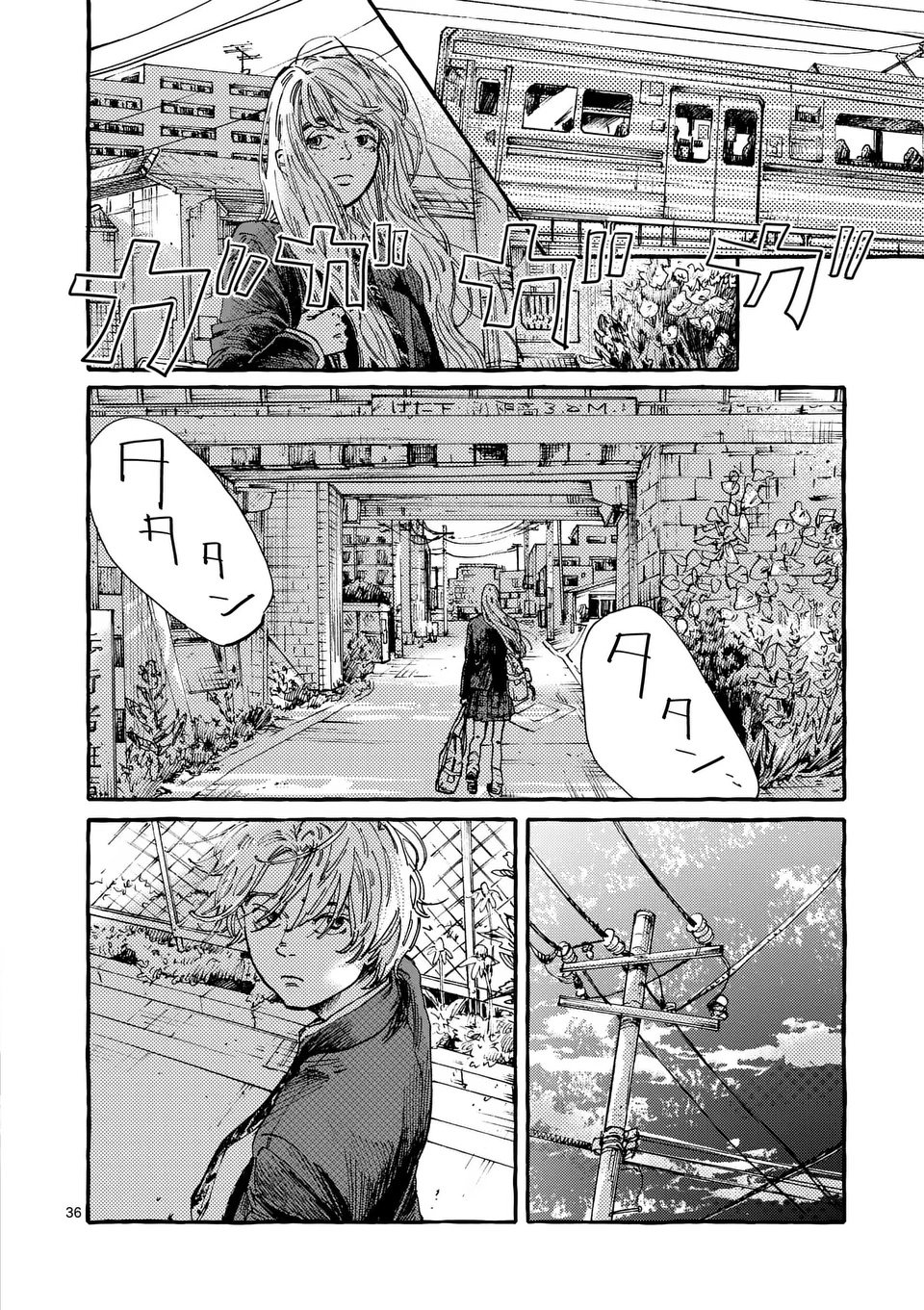 Onna no Ko wo Tengoku ni Tsurete Iku ni wa - Chapter 1 - Page 36