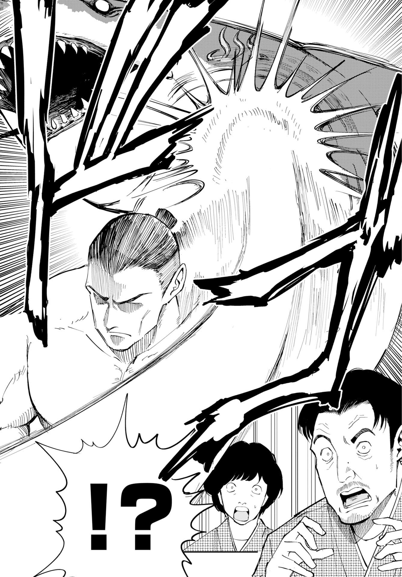 Onsen Shark - Chapter 1 - Page 48