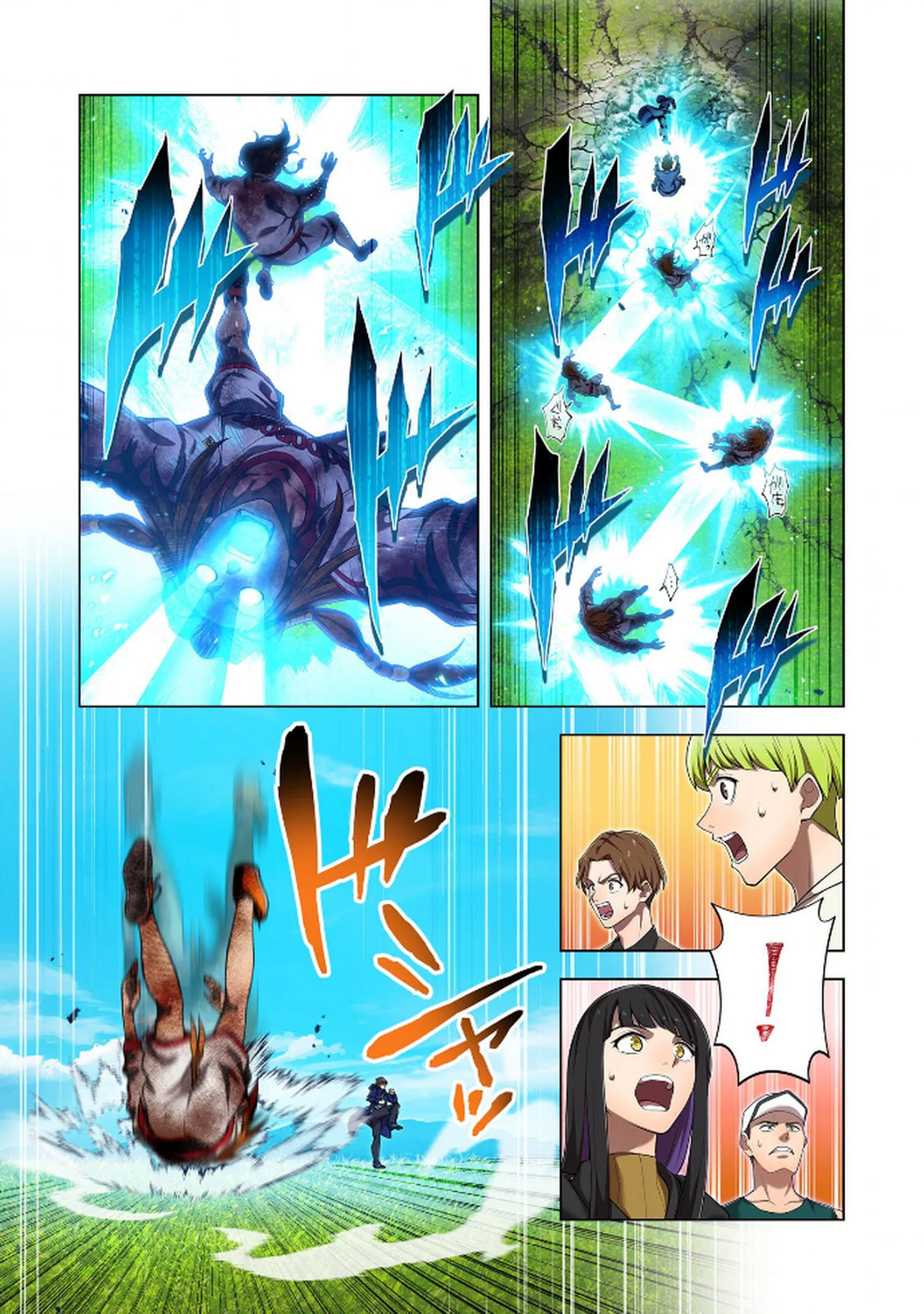 Ore dake Saikyou Chouetsusha - Chapter 31 - Page 5
