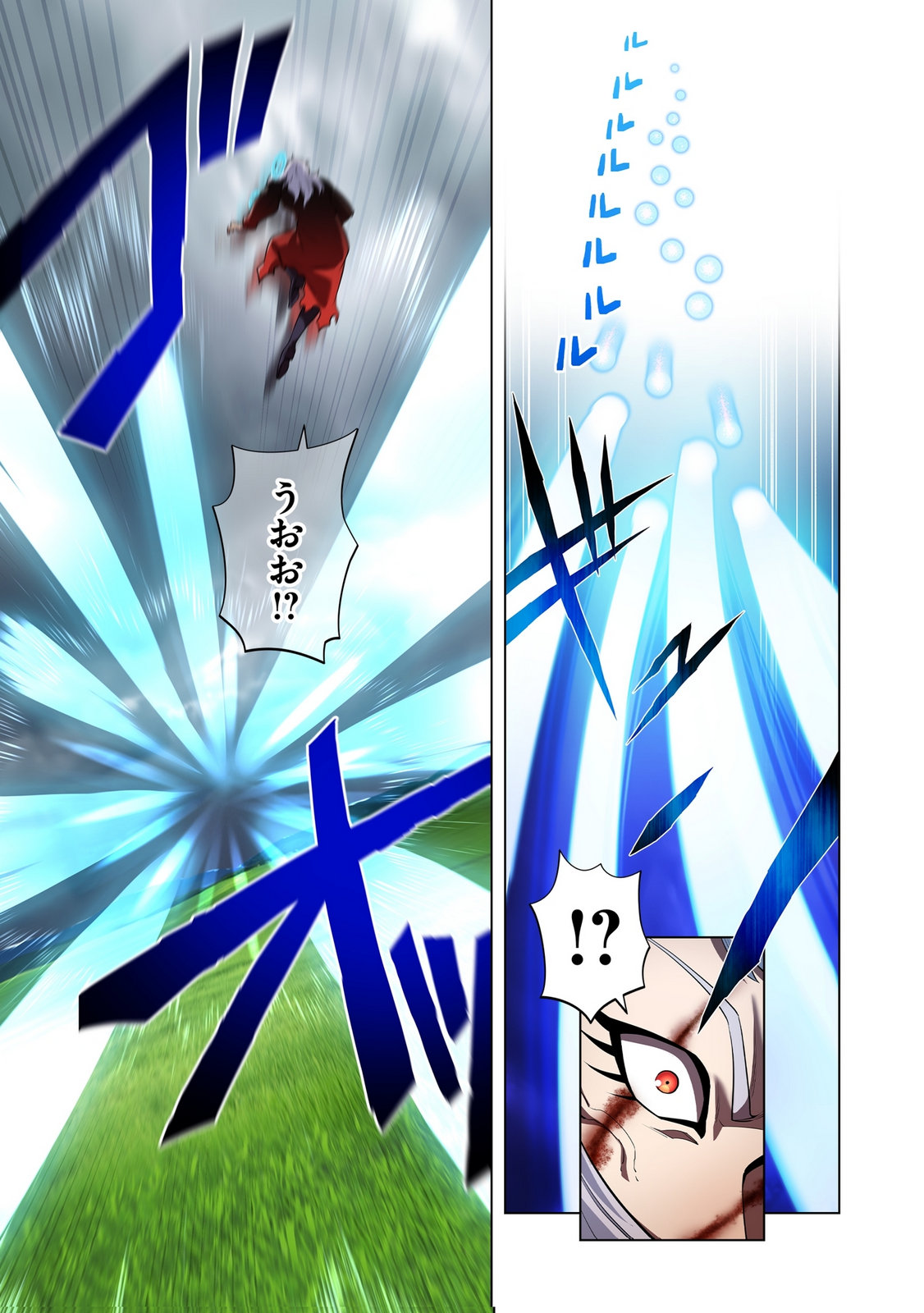 Ore dake Saikyou Chouetsusha - Chapter 52 - Page 7