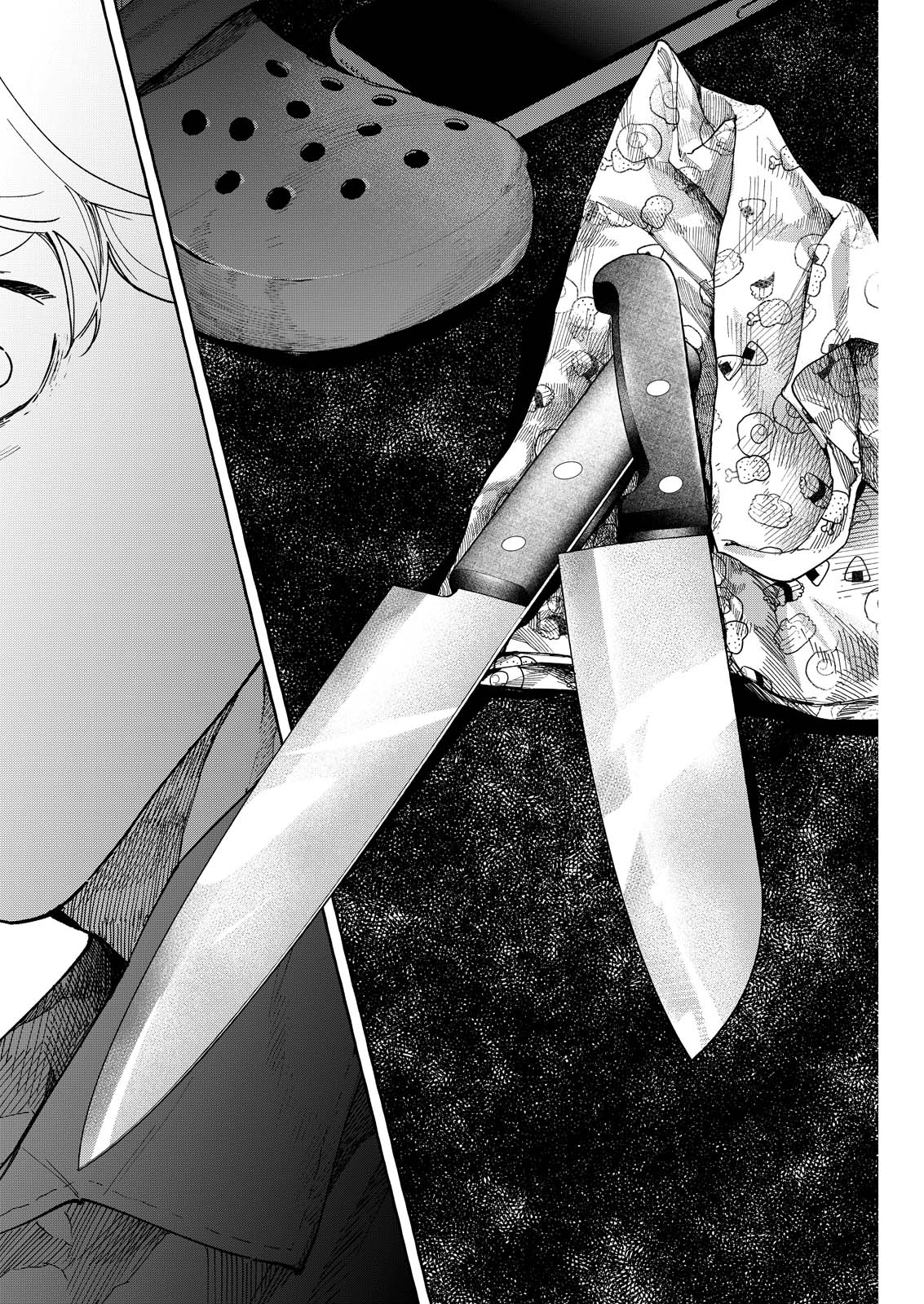 Ore de wa Nai Enjou - Chapter 9 - Page 34